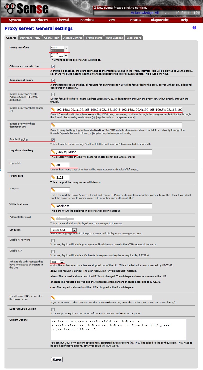 PfSense прозрачный прокси сервер squid | backnet - ответы на простые  вопросы и не очень